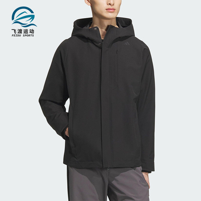 Adidas/阿迪达斯正品2025秋季款男士日常通勤保暖连帽外套KC5913