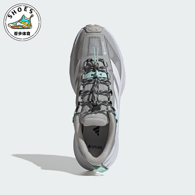Adidas/阿迪达斯正品FREEHIKER男女耐磨户外减震徒步运动鞋HQ4884