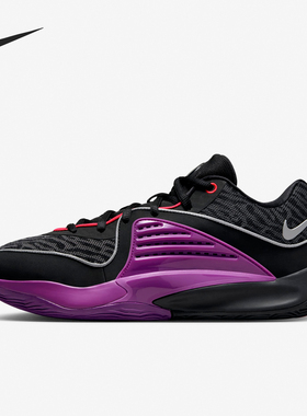 Nike/耐克正品26夏KD 16 男士柔软低帮缓震实战篮球鞋DV2917-002