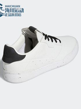 Adidas/阿迪达斯正品Adicross女士透气系带训练耐磨板鞋GZ6969