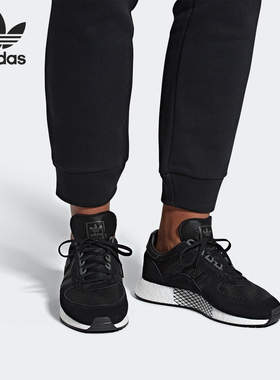 Adidas/阿迪达斯正品三叶草 MARATHON TECH 男女经典休闲鞋EE4919