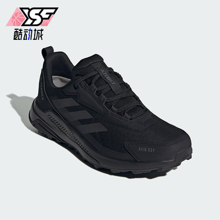 Adidas/阿迪达斯正品运动男士经典低帮防滑户外徒步鞋ID0901