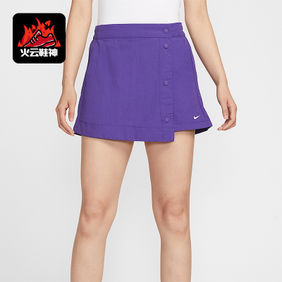 Nike/耐克正品Sportswear Essential女士经典梭织裤裙HM6980-547