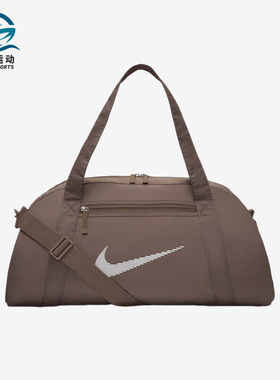Nike/耐克正品2025新款男女训练健身单肩经典斜挎包DR6974-214