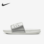 耐克正品 新款 男女户外休闲耐磨缓震运动拖鞋 Nike BQ4632 107