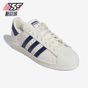Adidas/阿迪达斯正品三叶草男女同款低帮复古运动休闲板鞋GZ1537
