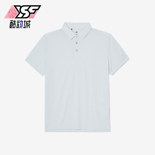 Adidas/阿迪达斯正品男士高尔夫透气训练短袖Polo衫KB1362