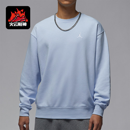 Nike/耐克正品JORDAN男士针织户外耐穿休闲卫衣FV7296-407