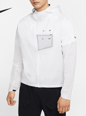 Nike/耐克正品TECH PACK 当季男子跑步运动夹克CT2382-100