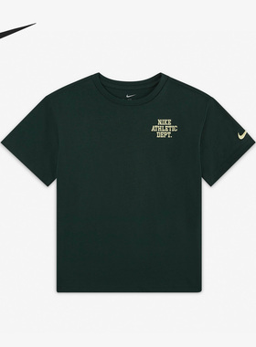 Nike/耐克正品Alumni Relaxed Tee小童圆领透气T恤FD8459-397