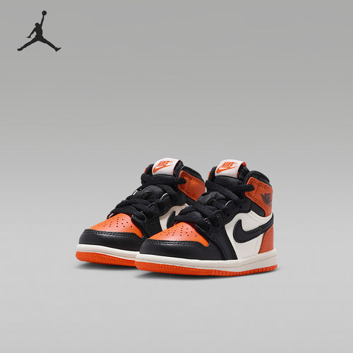 Nike/耐克正品JORDAN婴童减震透气轻便休闲耐磨运动鞋FD1413-008