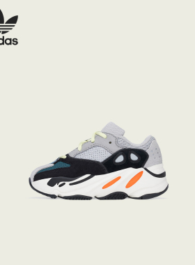 Adidas/阿迪达斯正品三叶草婴童低帮耐磨减震运动鞋FU8961