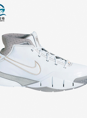 Nike/耐克正品新款男士缓震中帮实战篮球鞋313143-111