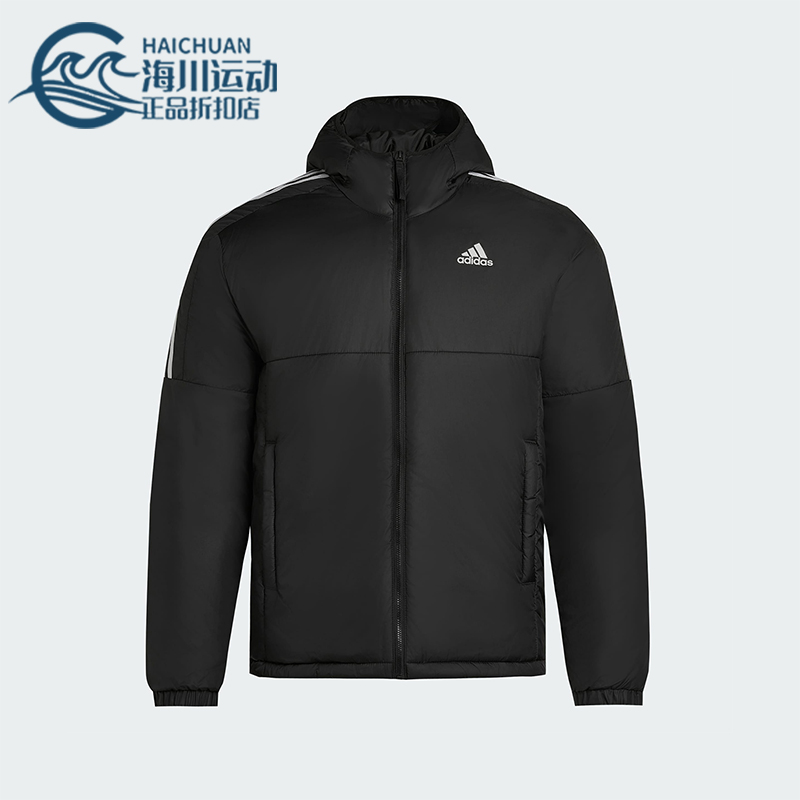 Adidas/阿迪达斯正品Essentials男士休闲连帽日常户外棉服KF6755