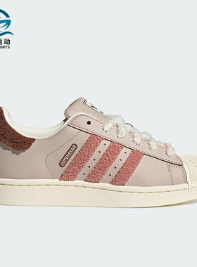 Adidas/阿迪达斯正品三叶草女士低帮运动耐磨贝壳头板鞋JR6986