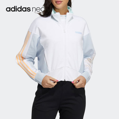 Adidas/阿迪达斯正品当季新款女子立领休闲运动夹克外套 GP5466