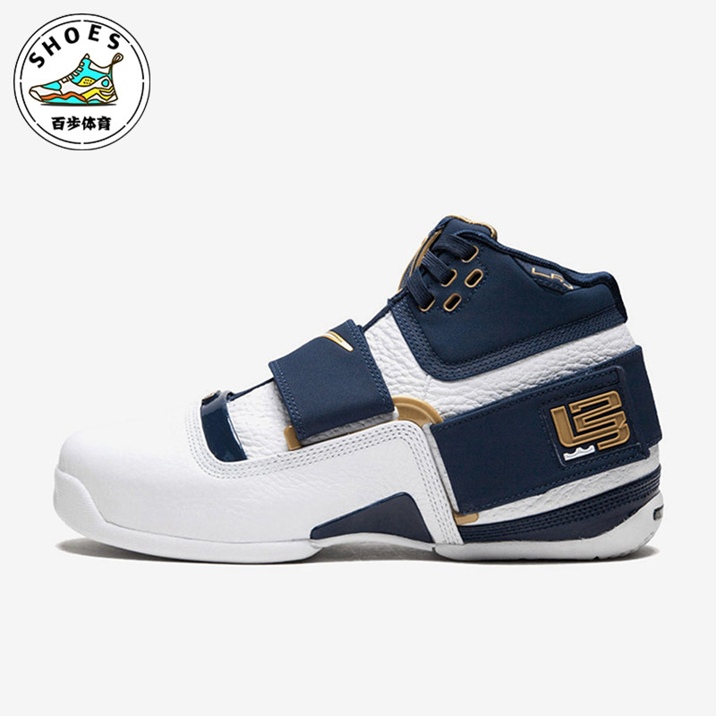 Nike/耐克正品Zoom LeBron Soldier男士缓震篮球鞋AO2088-400