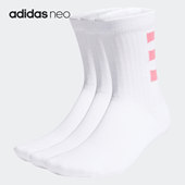三对装 男女休闲运动中筒袜 H35692 阿迪达斯正品 Adidas
