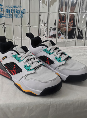 耐克正品新款JORDAN MARS 270 LOW BG 大童运动童鞋DB5920 CK2504