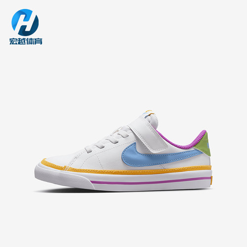 Nike/耐克正品Court Legacy小童运动魔术贴时尚板鞋DA5381-123