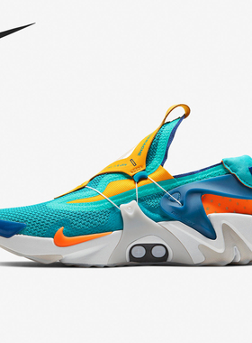 Nike/耐克正品运动男士时尚潮流轻便低帮跑步鞋CT4401-300