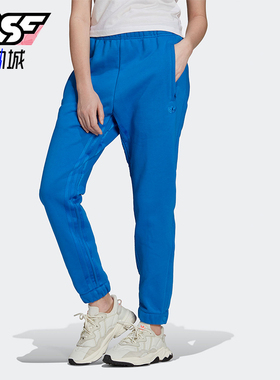 Adidas/阿迪达斯正品三叶草女士简约中腰训练运动长裤H22817