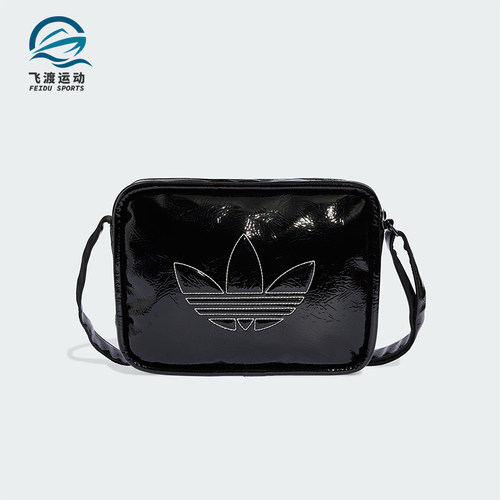 Adidas/阿迪达斯正品三叶草男女经典亮泽感透气运动斜挎包JD5558