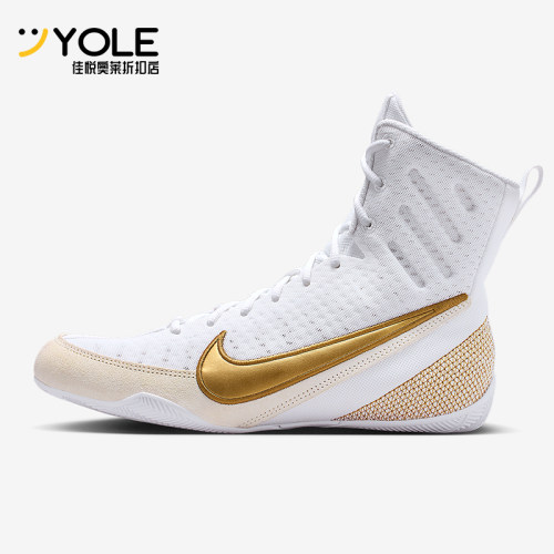 Nike/耐克正品Machomai 3男女训练高帮系带耐磨拳击鞋HF7333-100