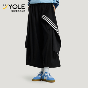 Adidas/阿迪达斯正品三叶草女士休闲运动耐穿印花日常长裤KS5334