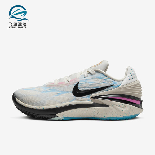 Nike/耐克男士缓震实战篮球鞋