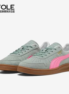 Puma/彪马正品Indoor Soft男女低帮多巴胺轻盈休闲鞋401136-06