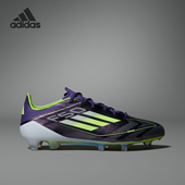 阿迪达斯正品 新款 男士 Adidas 低帮运动缓震训练足球鞋 IF4257