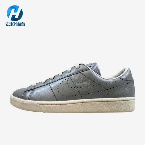 Nike/耐克正品Tennis Classic 男士薄底防滑经典板鞋852624-001
