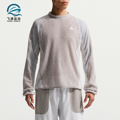 Nike/耐克正品ACG 