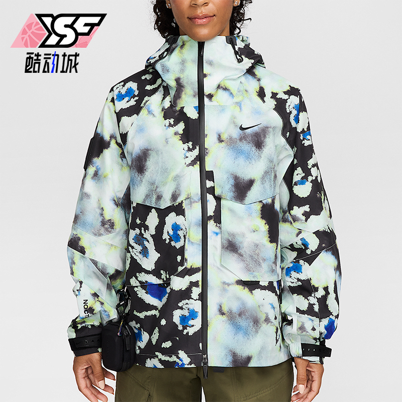 Nike/耐克正品NOCTA Opal男士运动时尚印花拉链夹克FV1932-107