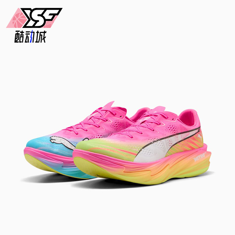 Puma/彪马正品2026男士低帮竞速运动时尚训练经典跑步鞋313298-01