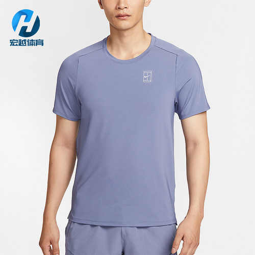 Nike/耐克正品 Dri-FIT男士简约透气网球经典短袖T恤FZ6911-499