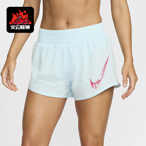 Nike/耐克正品夏季女士休闲经典时尚训练运动松紧短裤FV6365-474