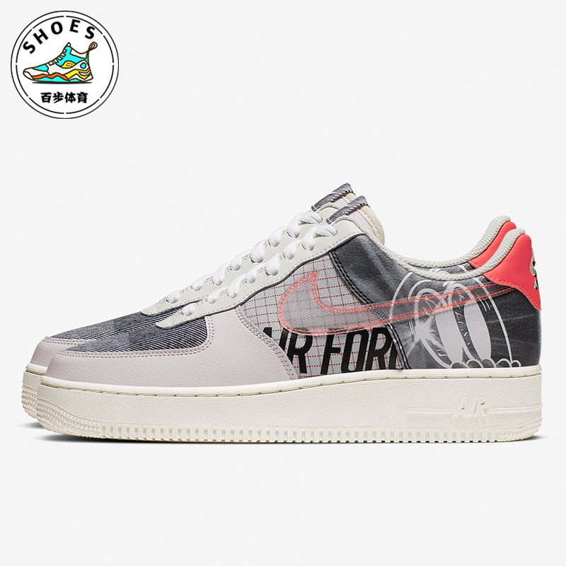 Nike/耐克正品Air Force 1男士运动低帮轻便休闲板鞋CI0066-600