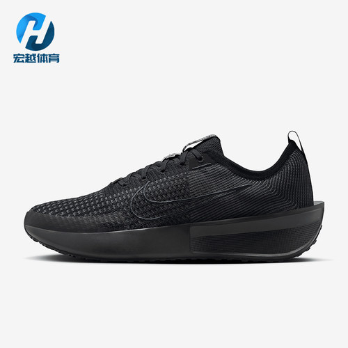 Nike/耐克正品Interact Run男士厚底经典缓震跑步鞋FD2291-005