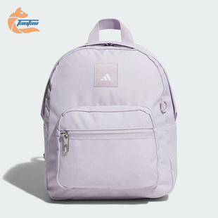 BACKPACK女士经典 MINI 户外休闲双肩包KE4021 阿迪达斯正品 Adidas