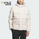 Adidas 阿迪达斯正品 LINEAR男女运动日常保暖连帽羽绒服KQ5523