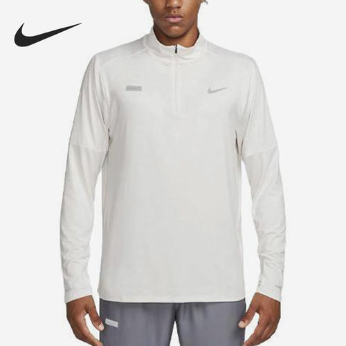 Nike耐克正品Element Flash男反光夜视半开襟长袖T恤FB8556-030