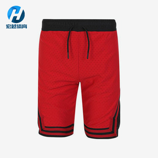 Nike/耐克正品JORDAN大童休闲运动网眼透气短裤JD2222007GS-002