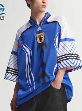Adidas/阿迪达斯正品夏季男士运动足球针织V领球衣短袖T恤KD5984