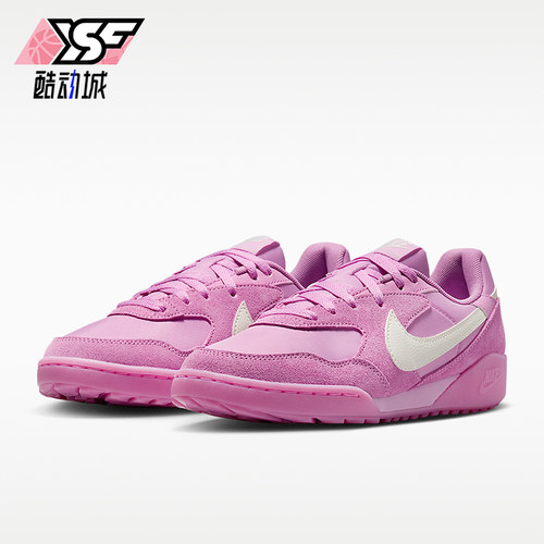 Nike/耐克正品Terra Manta女士时尚低帮经典防滑休闲鞋IO7802-500