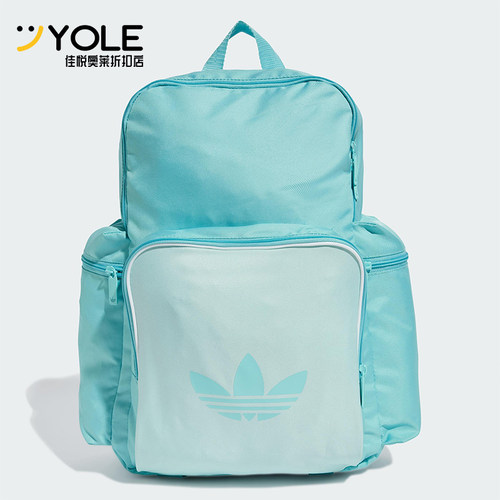 Adidas/阿迪达斯正品三叶草男女大容量运动休闲双肩背包JD5526