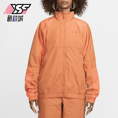 耐克男女同款夹克外套运动休闲