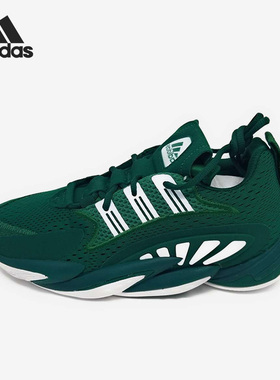 Adidas/阿迪达斯正品Crazy BYW X 2低帮男子运动休闲鞋FV7108