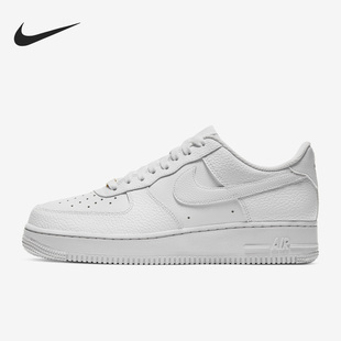 Force 07新款 Nike CZ0326 Air 男子透气运动鞋 101 耐克正品